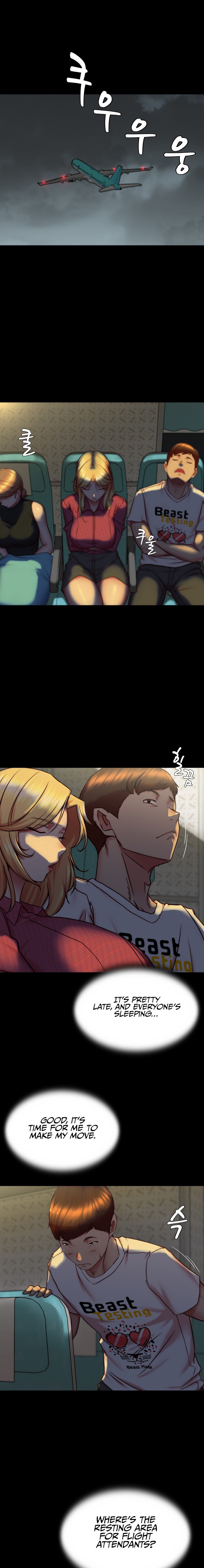 Panty Note Chapter 160 Page 7