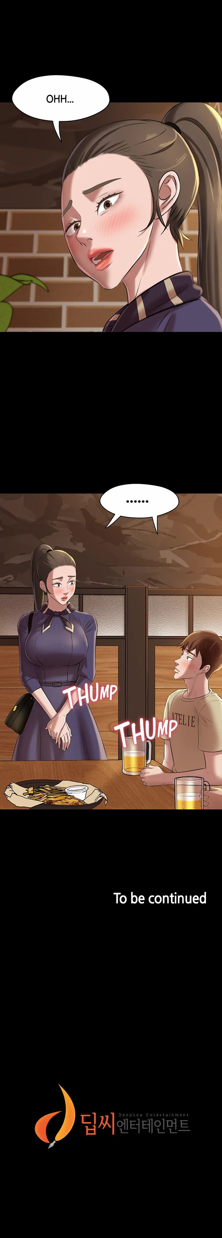 Panty Note Chapter 17 Page 16