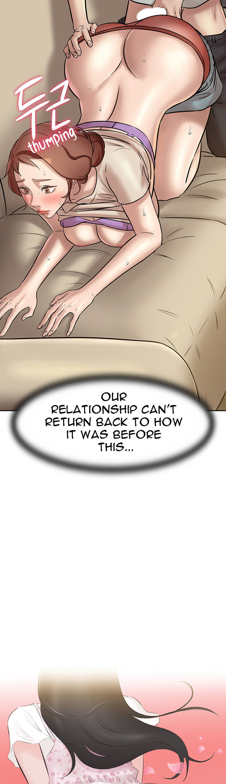 Panty Note Chapter 7 Page 3