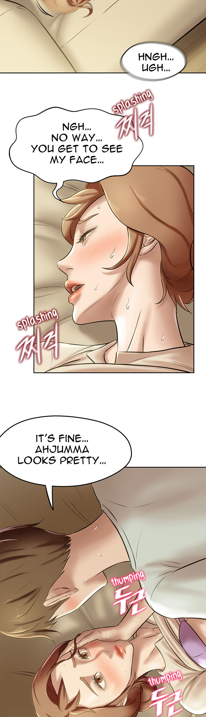 Panty Note Chapter 7 Page 31