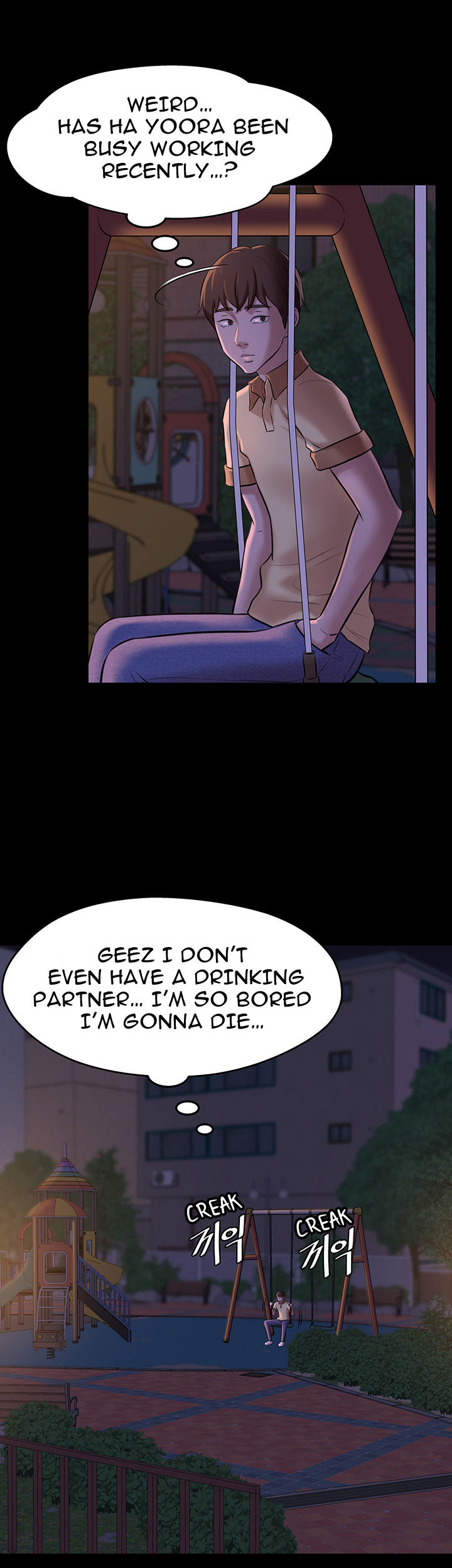 Panty Note Chapter 8 Page 39