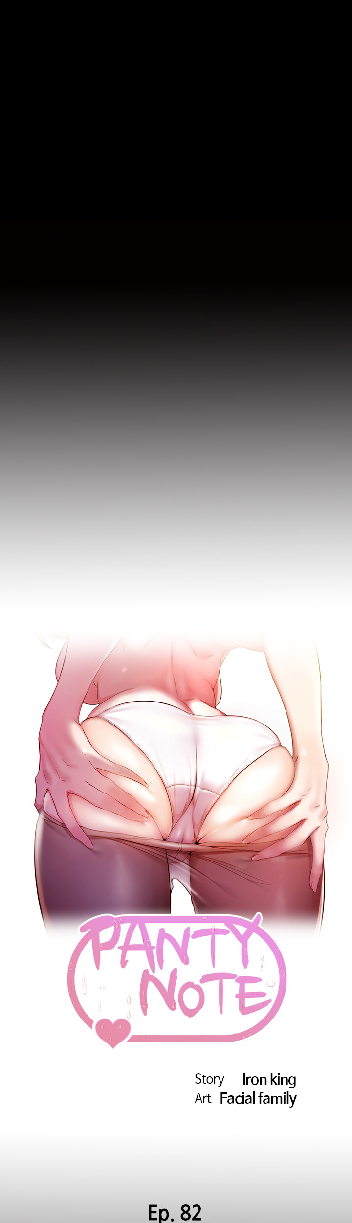 Panty Note Chapter 82 Page 4