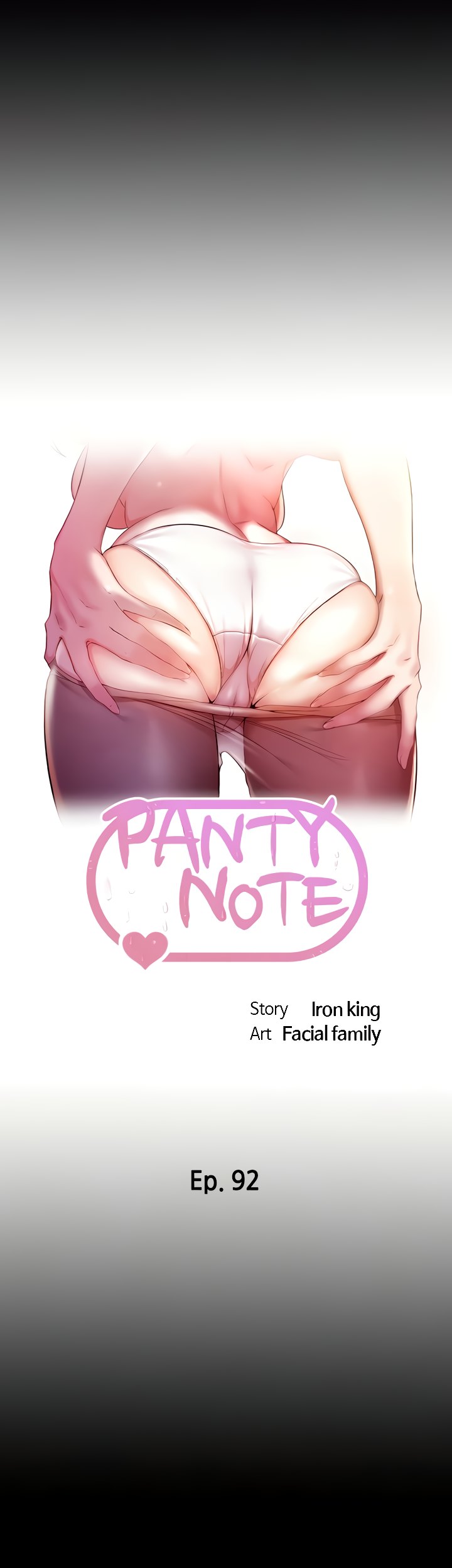 Panty Note Chapter 92 Page 5