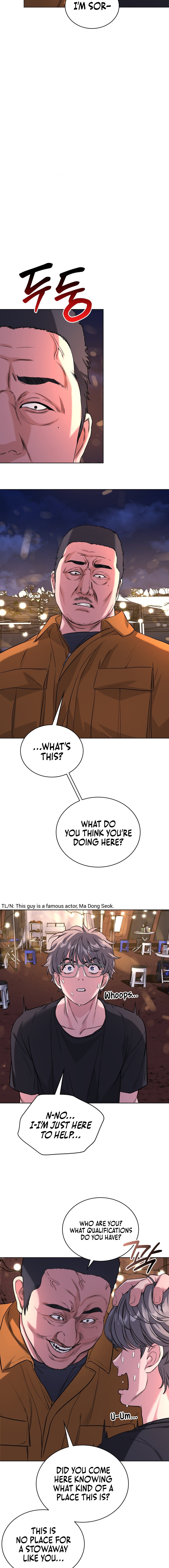 My Stowaway Diary Chapter 12 Page 9
