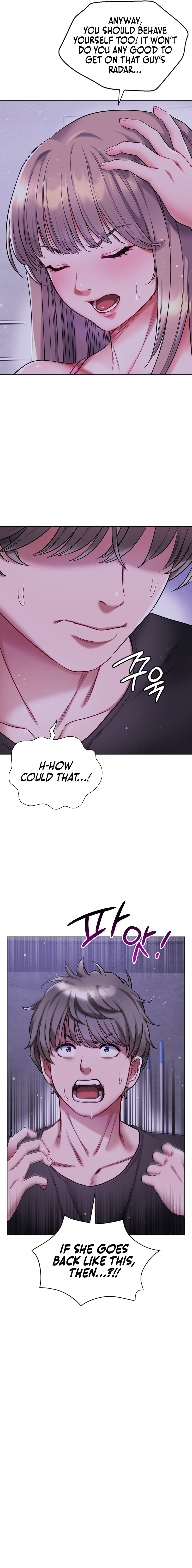 My Stowaway Diary Chapter 16 Page 6