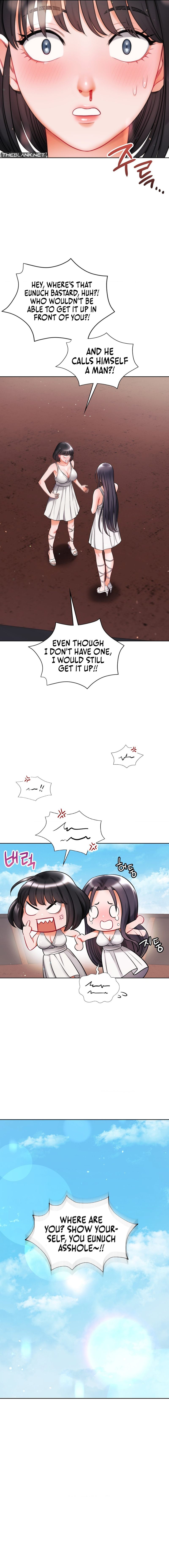 My Stowaway Diary Chapter 19 Page 5