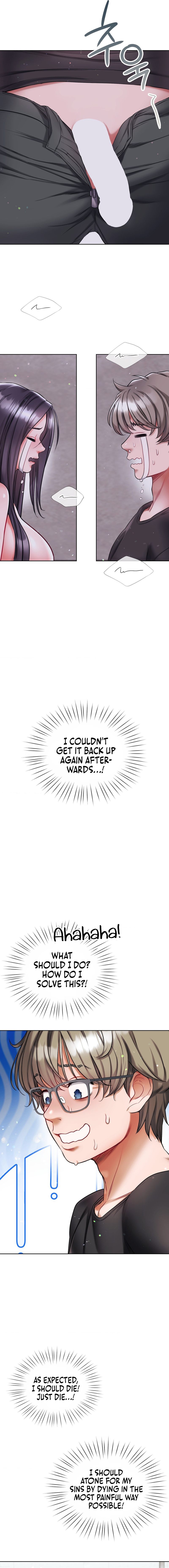 My Stowaway Diary Chapter 19 Page 7