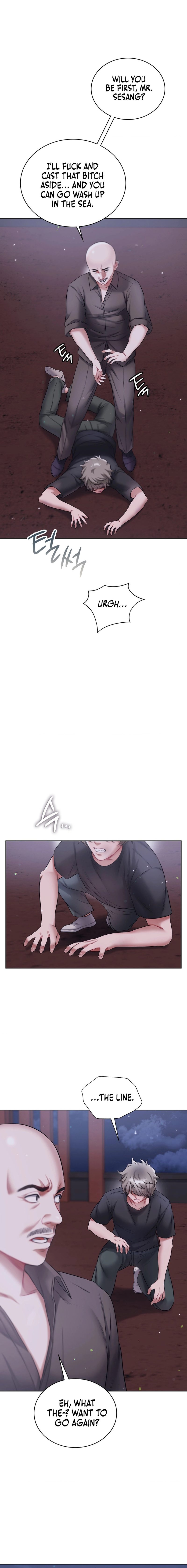 My Stowaway Diary Chapter 20 Page 12
