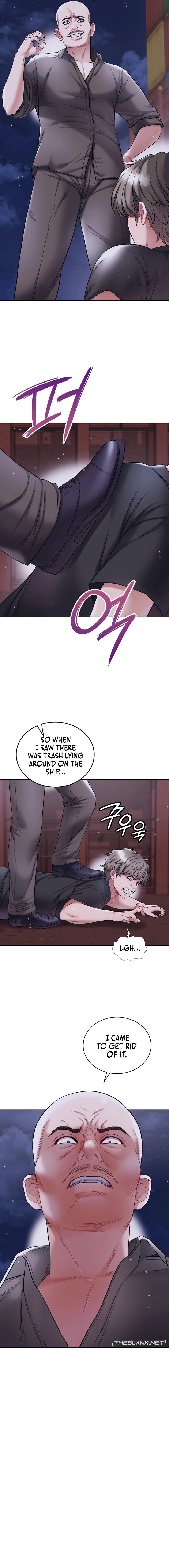 My Stowaway Diary Chapter 20 Page 3