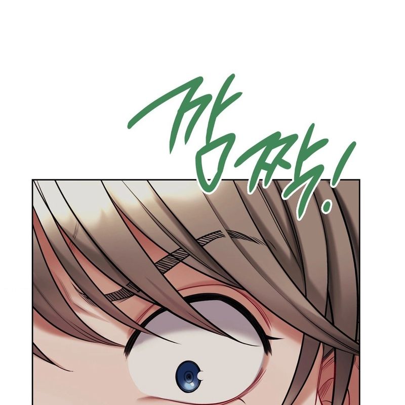 My Stowaway Diary Chapter 23 Page 96