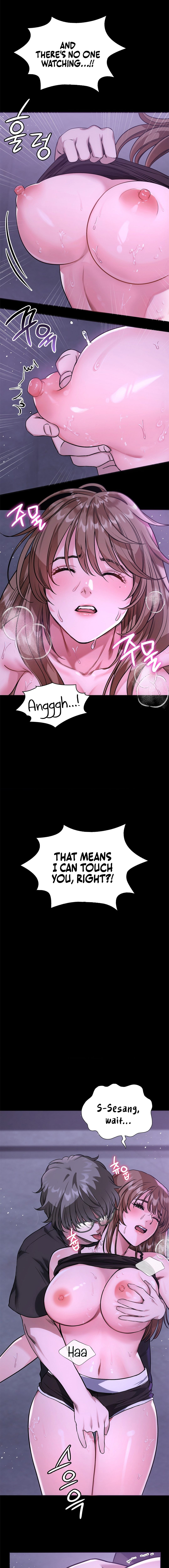 My Stowaway Diary Chapter 3 Page 20