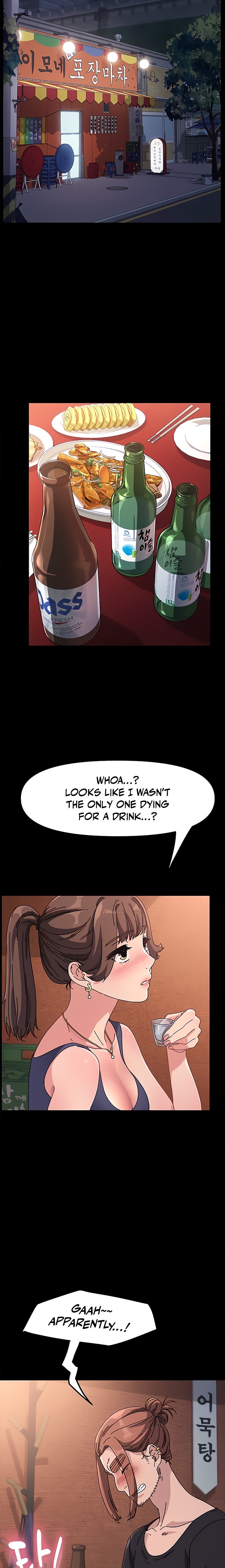 Hey Mister! Chapter 2 Page 6