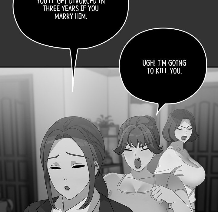Hey Mister! Chapter 83 Page 83