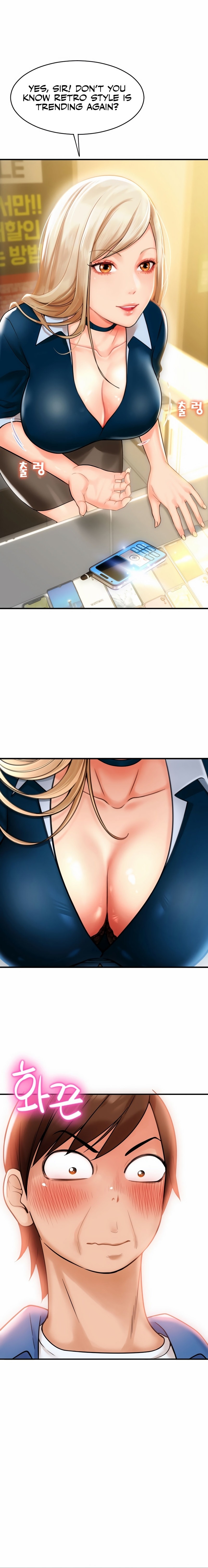 Pay with Sperm Pay Chapter 1 Page 15