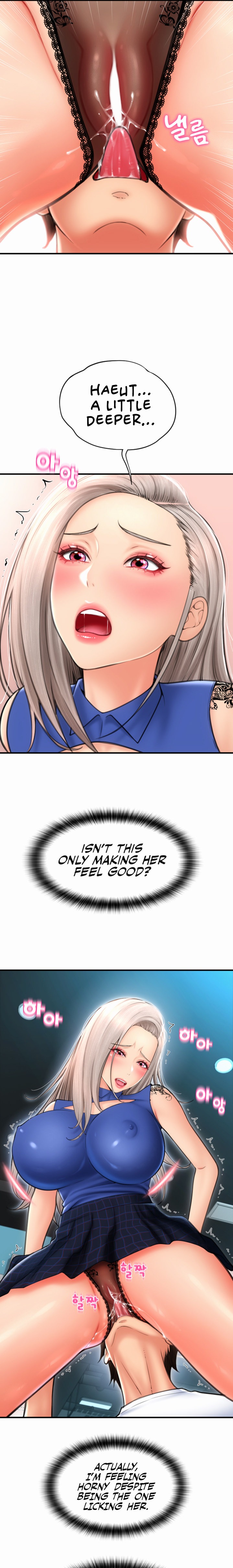 Pay with Sperm Pay Chapter 11 Page 10