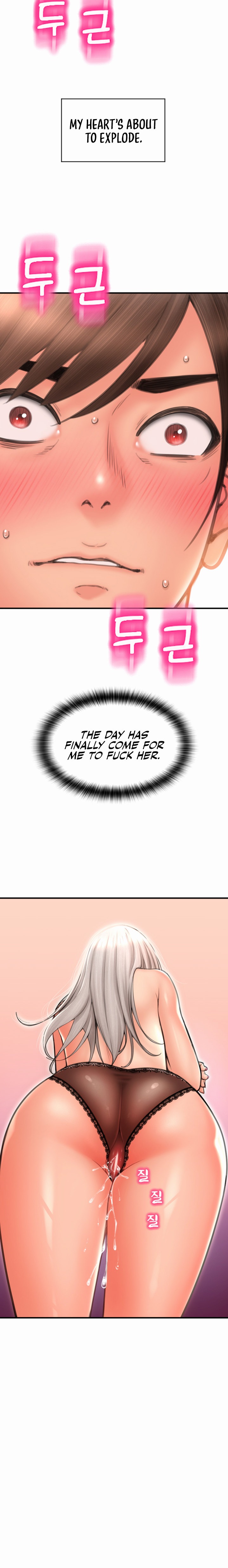 Pay with Sperm Pay Chapter 11 Page 24