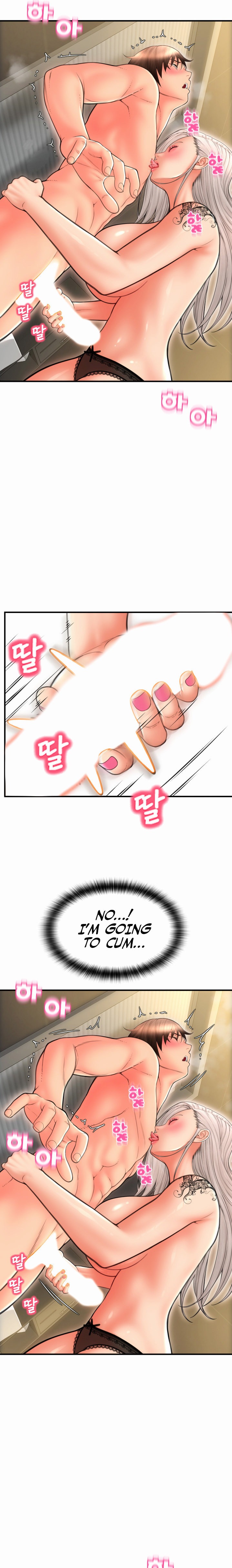 Pay with Sperm Pay Chapter 12 Page 19