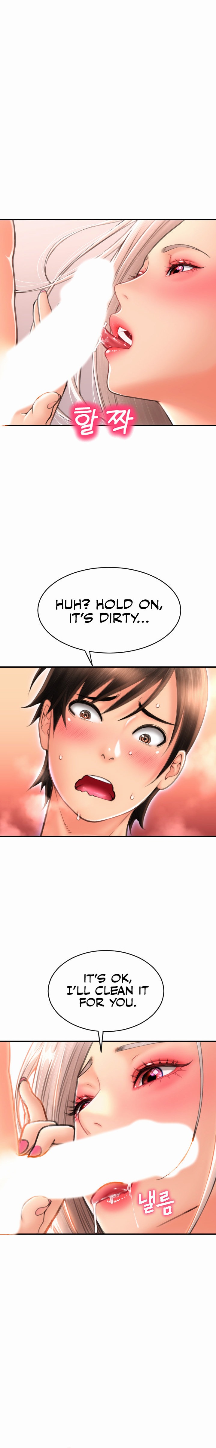 Pay with Sperm Pay Chapter 12 Page 24