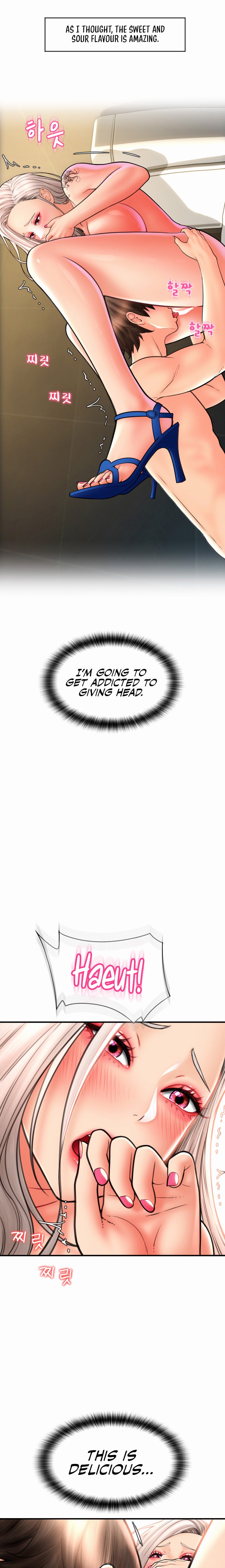 Pay with Sperm Pay Chapter 13 Page 23