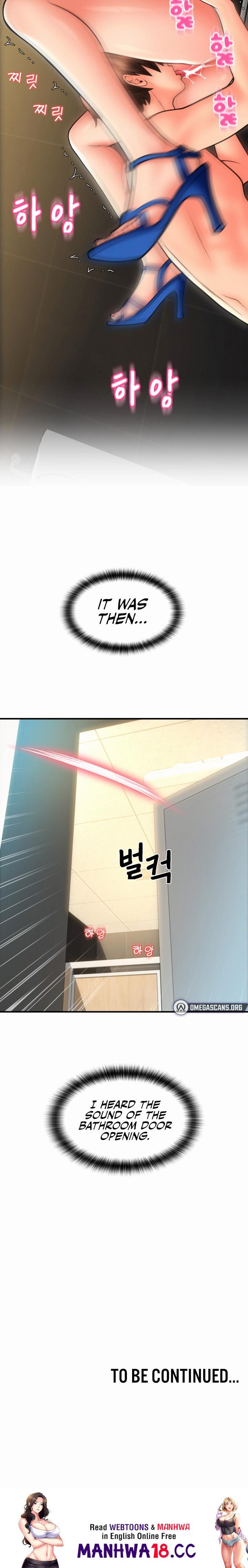 Pay with Sperm Pay Chapter 13 Page 26