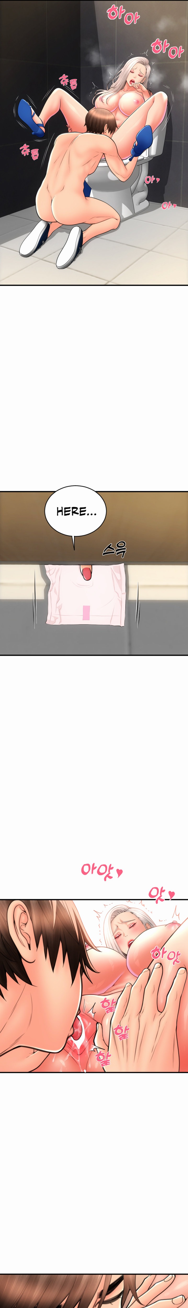 Pay with Sperm Pay Chapter 14 Page 10