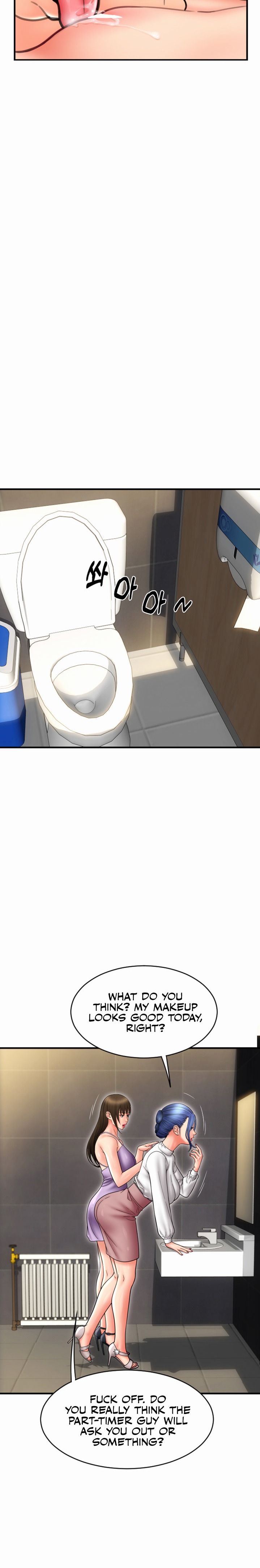 Pay with Sperm Pay Chapter 14 Page 18