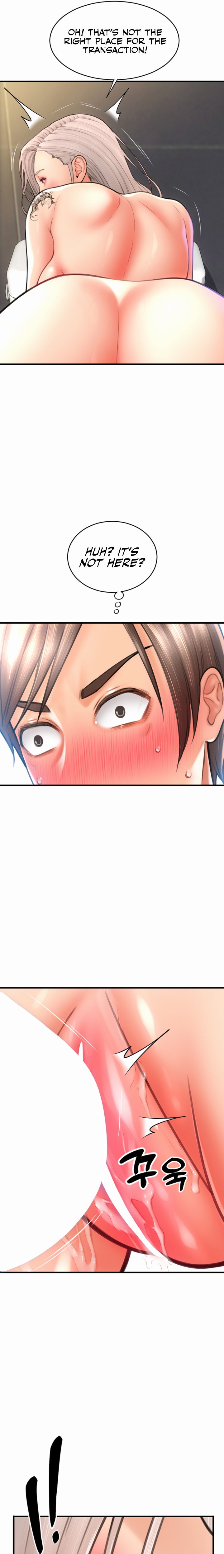 Pay with Sperm Pay Chapter 14 Page 25