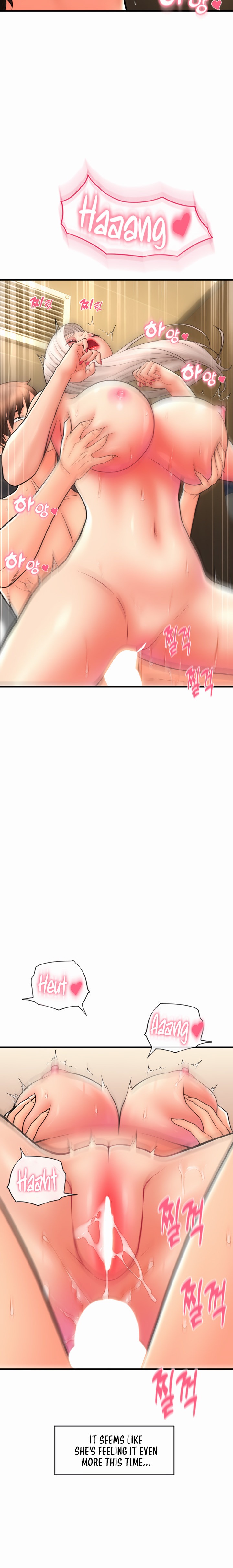 Pay with Sperm Pay Chapter 16 Page 21