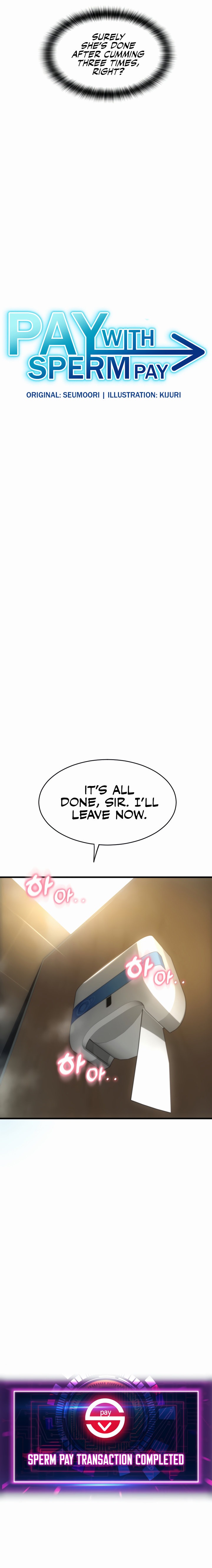 Pay with Sperm Pay Chapter 17 Page 3