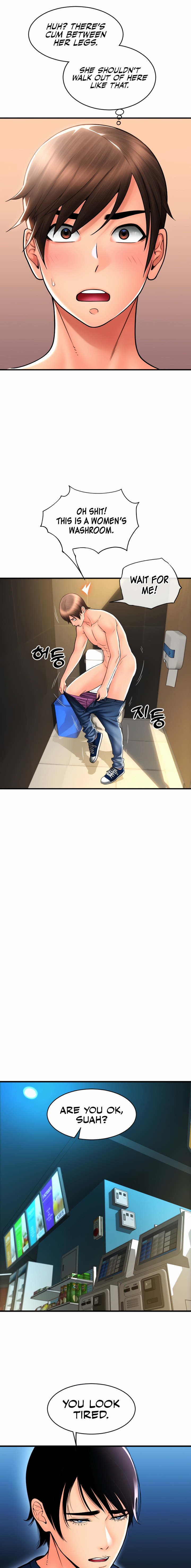 Pay with Sperm Pay Chapter 17 Page 5