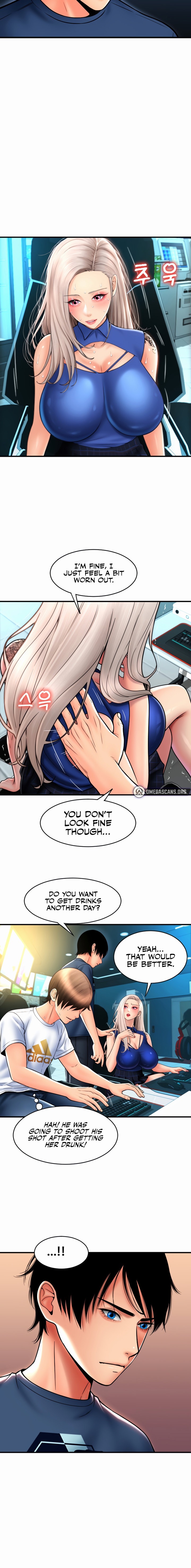 Pay with Sperm Pay Chapter 17 Page 6