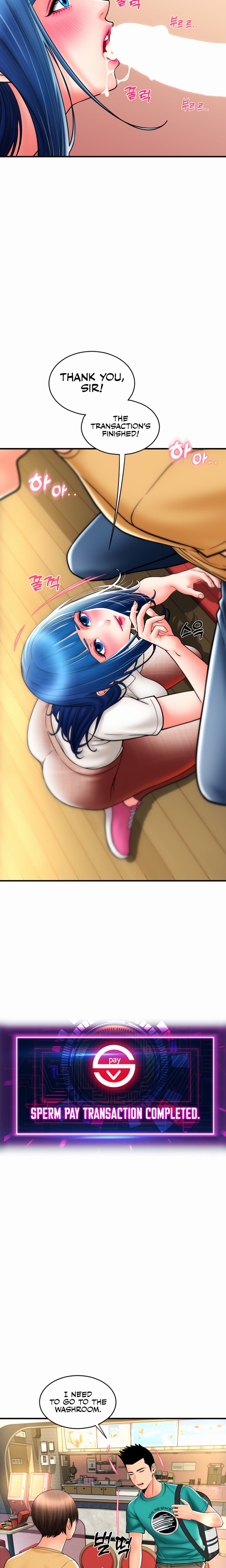 Pay with Sperm Pay Chapter 18 Page 14