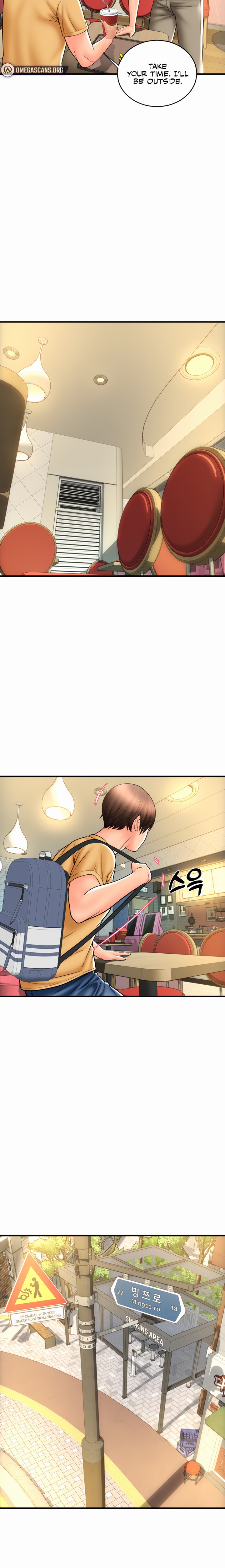 Pay with Sperm Pay Chapter 18 Page 15