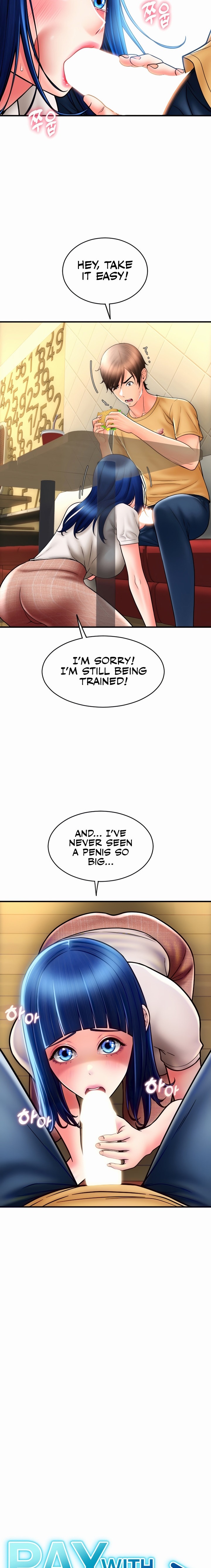 Pay with Sperm Pay Chapter 18 Page 2