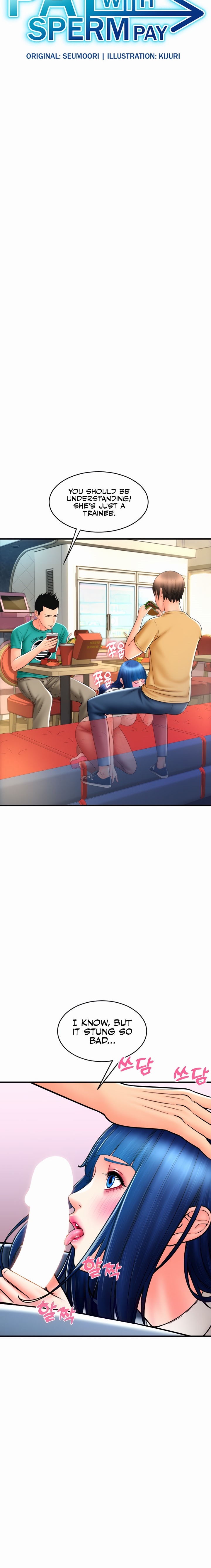 Pay with Sperm Pay Chapter 18 Page 3