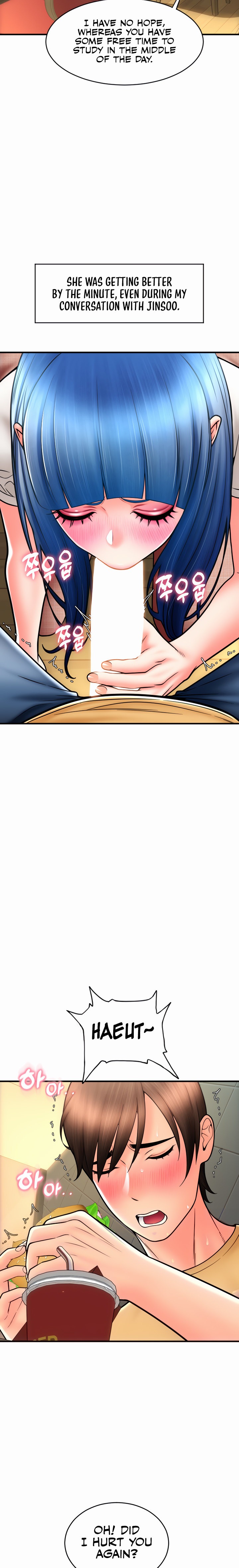Pay with Sperm Pay Chapter 18 Page 5