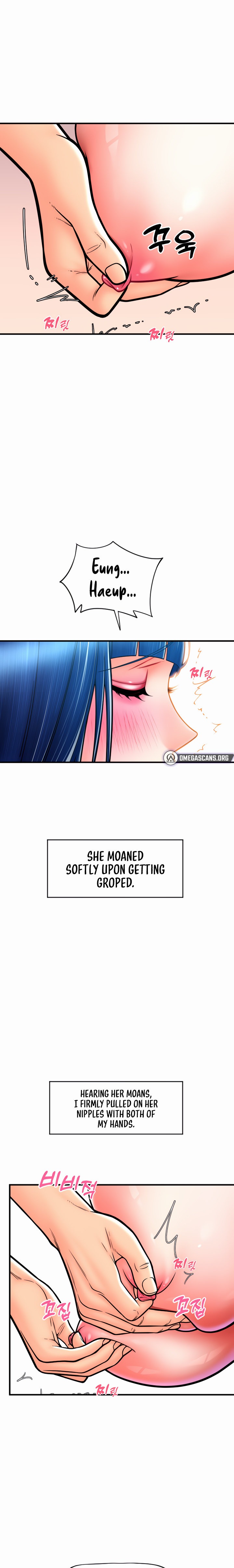 Pay with Sperm Pay Chapter 18 Page 8