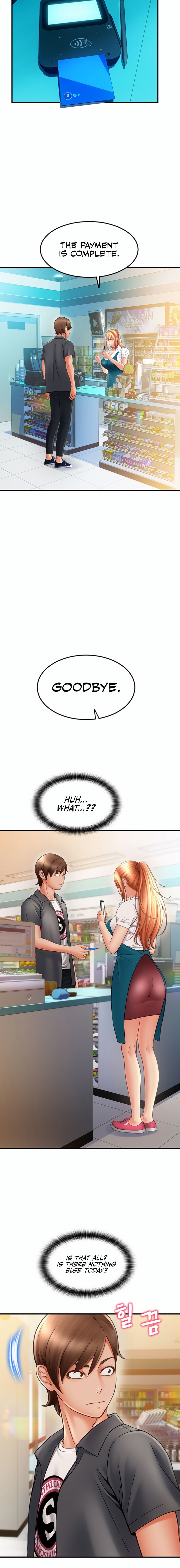 Pay with Sperm Pay Chapter 2 Page 12