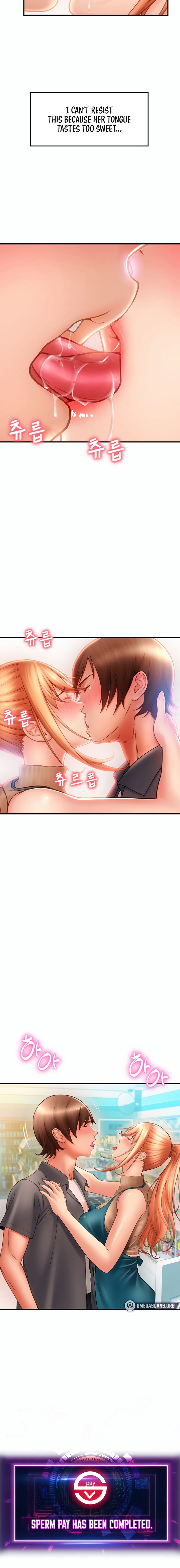 Pay with Sperm Pay Chapter 2 Page 18