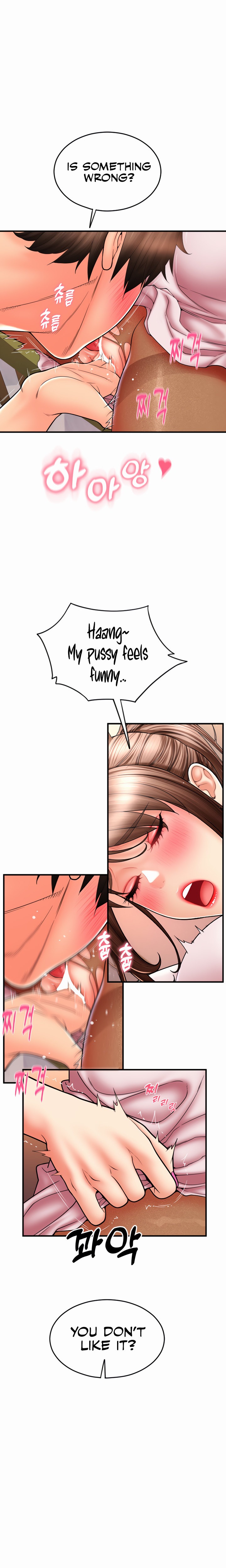 Pay with Sperm Pay Chapter 20 Page 12