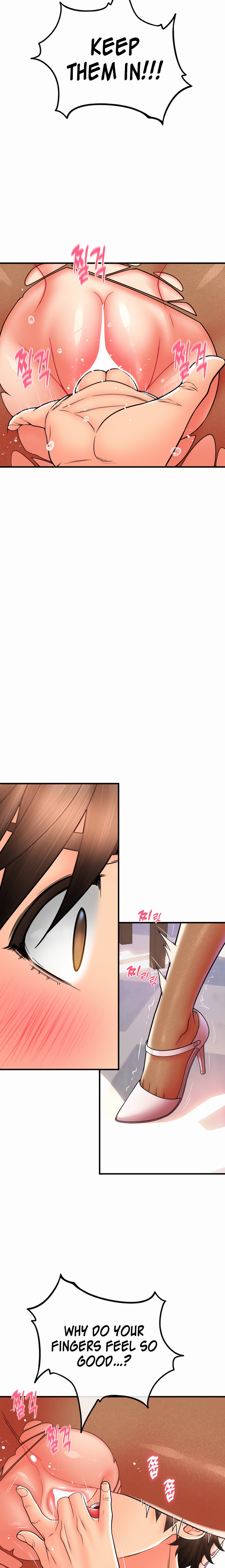 Pay with Sperm Pay Chapter 20 Page 14