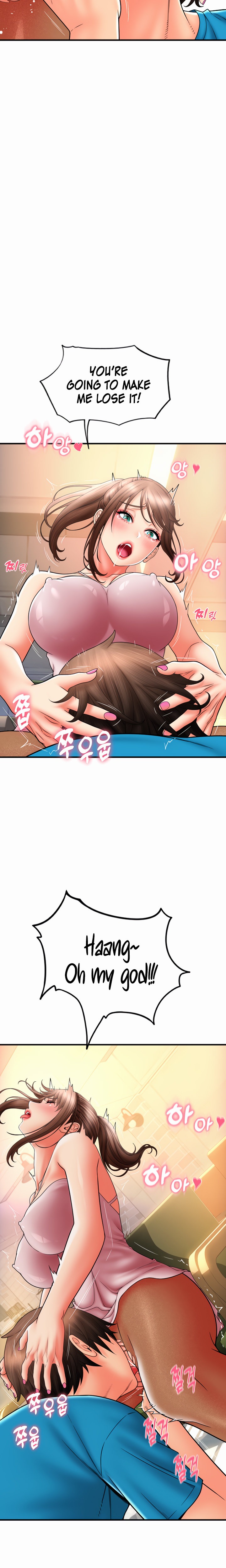 Pay with Sperm Pay Chapter 20 Page 15