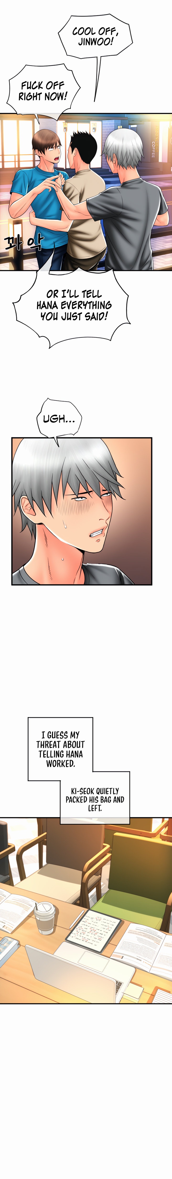 Pay with Sperm Pay Chapter 20 Page 25