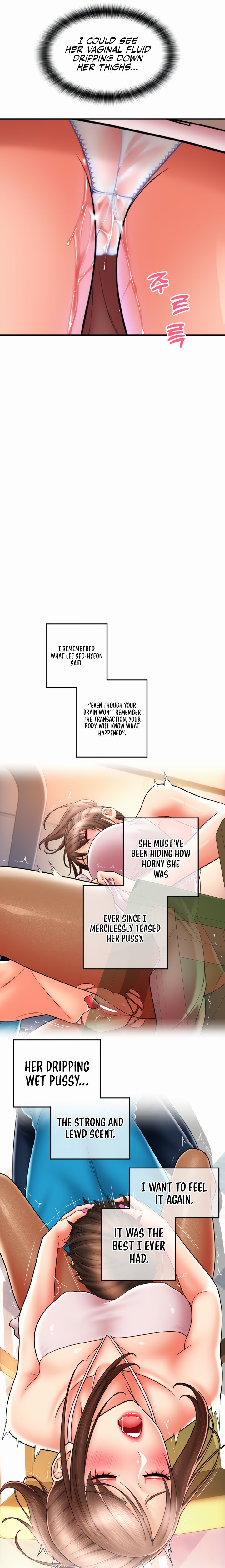 Pay with Sperm Pay Chapter 20 Page 28