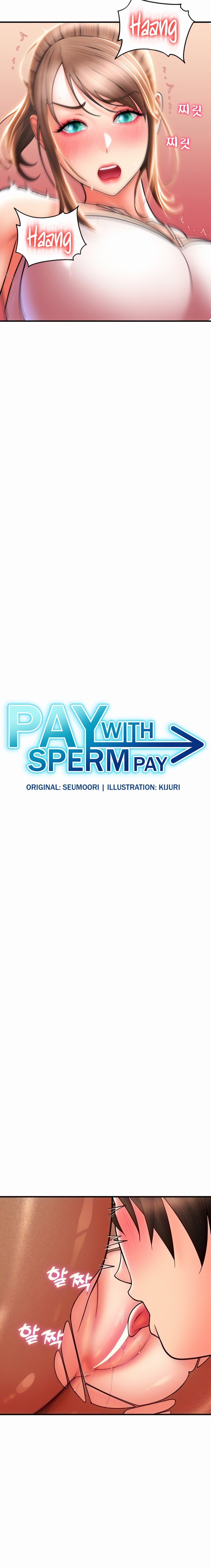 Pay with Sperm Pay Chapter 20 Page 3
