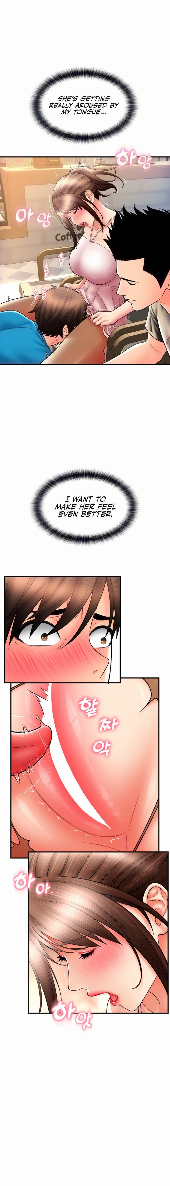 Pay with Sperm Pay Chapter 20 Page 6