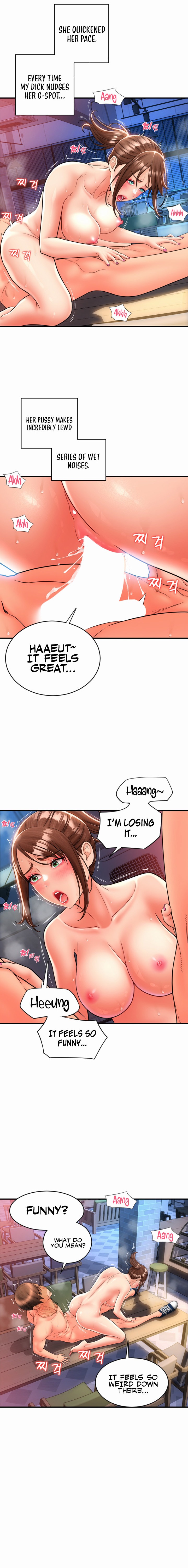 Pay with Sperm Pay Chapter 22 Page 12