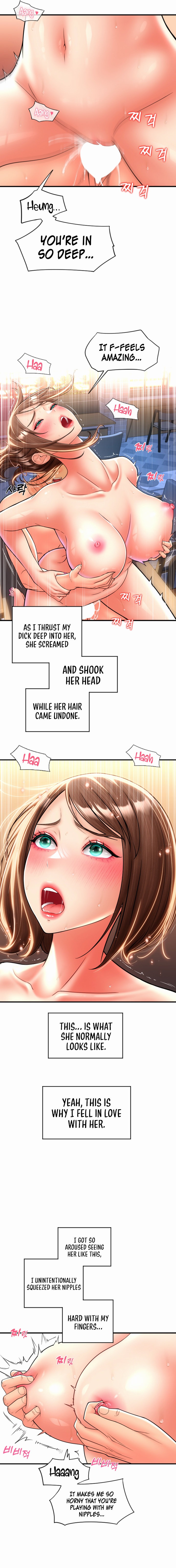 Pay with Sperm Pay Chapter 22 Page 15