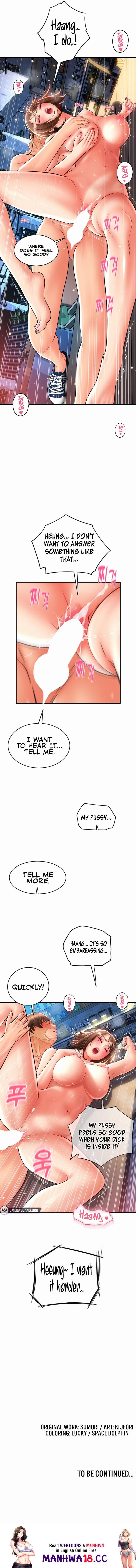 Pay with Sperm Pay Chapter 22 Page 19