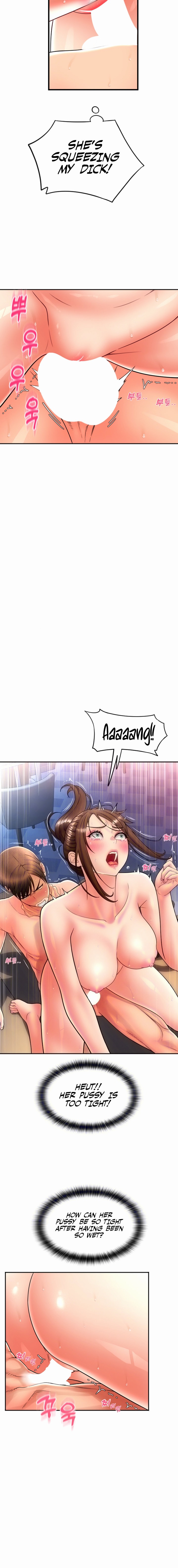 Pay with Sperm Pay Chapter 22 Page 4